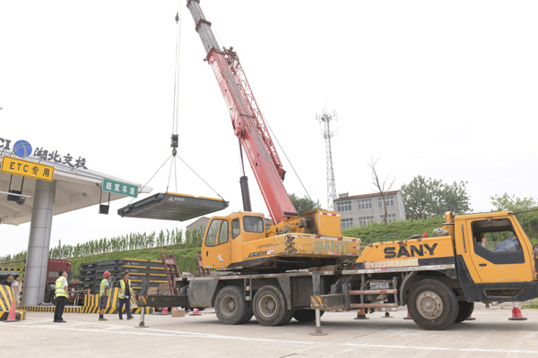 1565147046265389.jpg W020190802595664402821.jpg